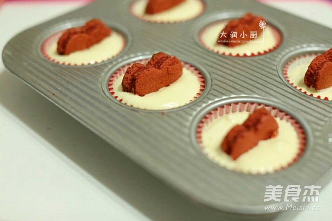 Love Confession Cake Cup recipe