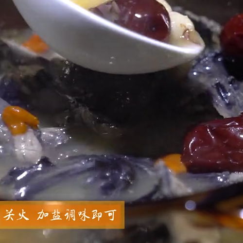 Abalone and Black Chicken Soup recipe