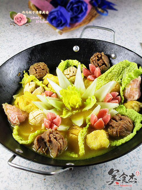 Curry Fish Ball Hot Pot recipe