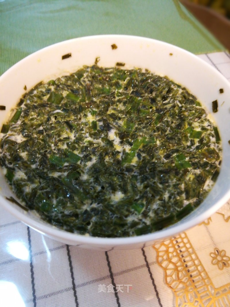 Seaweed Steamed Egg recipe