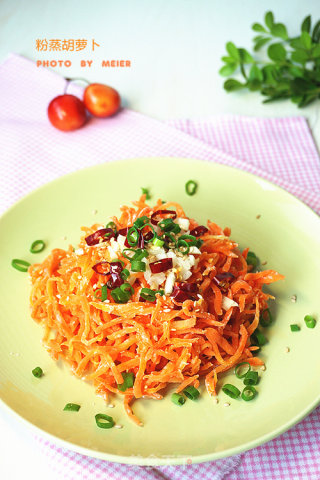 Steamed Carrots recipe