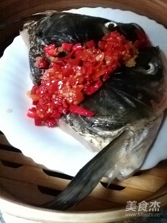 Chopped Pepper Fish Head recipe