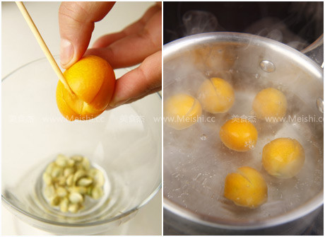 Kumquat Nectar Boiled recipe