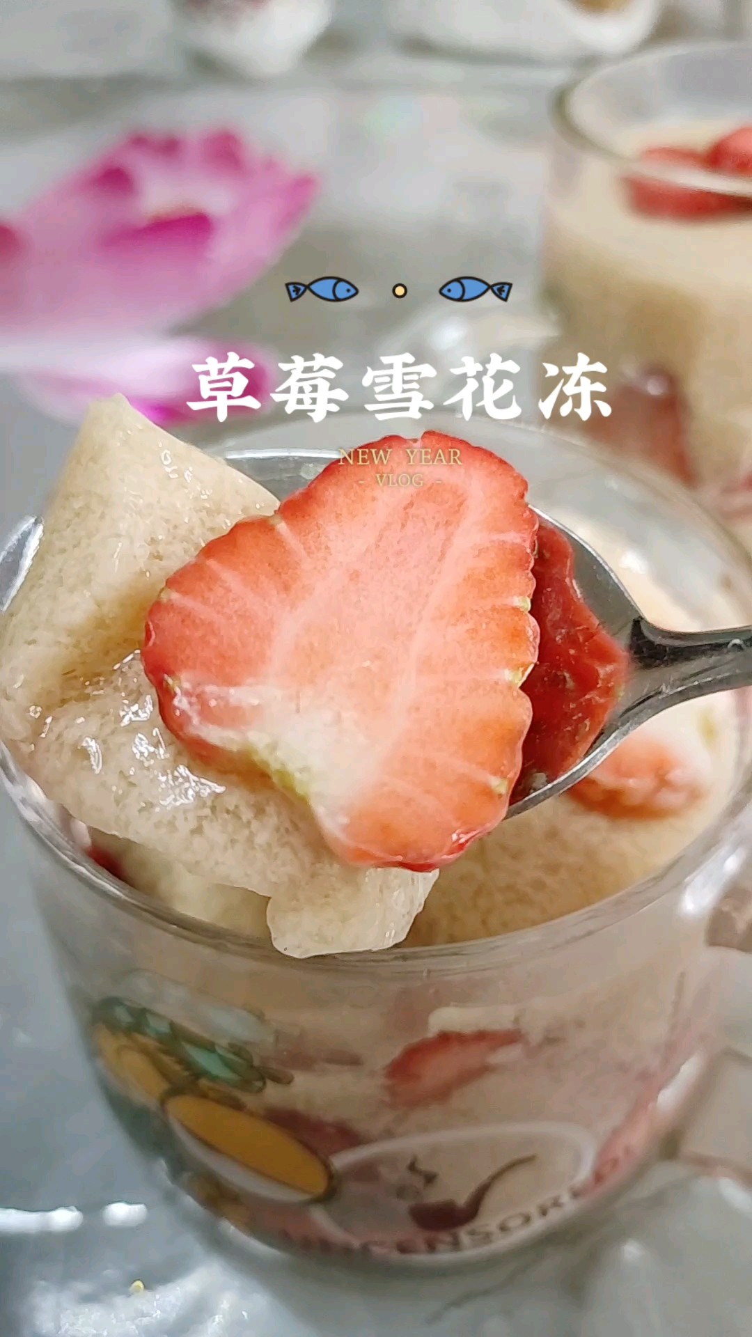 Beautiful and Delicious Strawberry Jelly