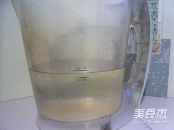 Chinese Wolfberry Soy Milk recipe