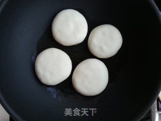 Haicheng Pie recipe