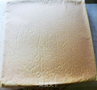 The Screaming Tartary Buckwheat Cake recipe