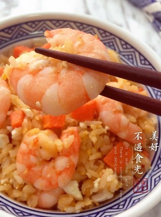 Would You Like to Try The Delicious Slapped Fried Rice? recipe