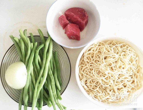 Braised Beef Noodles with Garlic Beans recipe