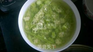 Gumbo recipe