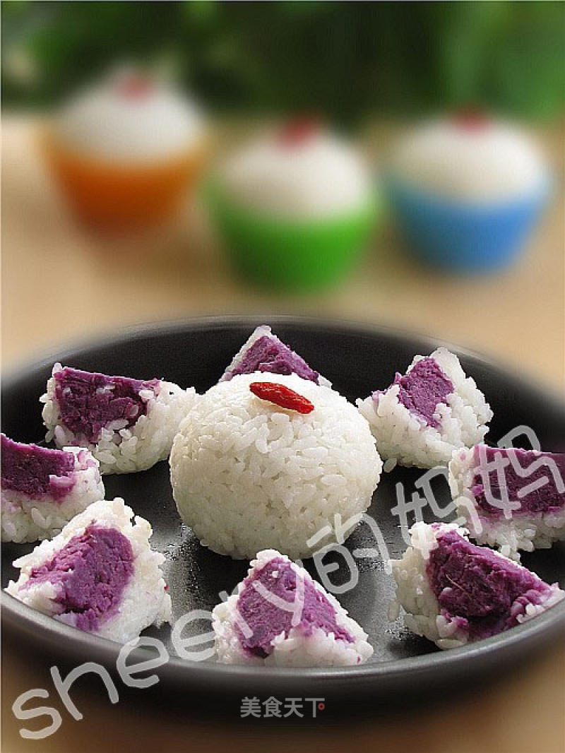 Purple Sweet Potato Rice Ball