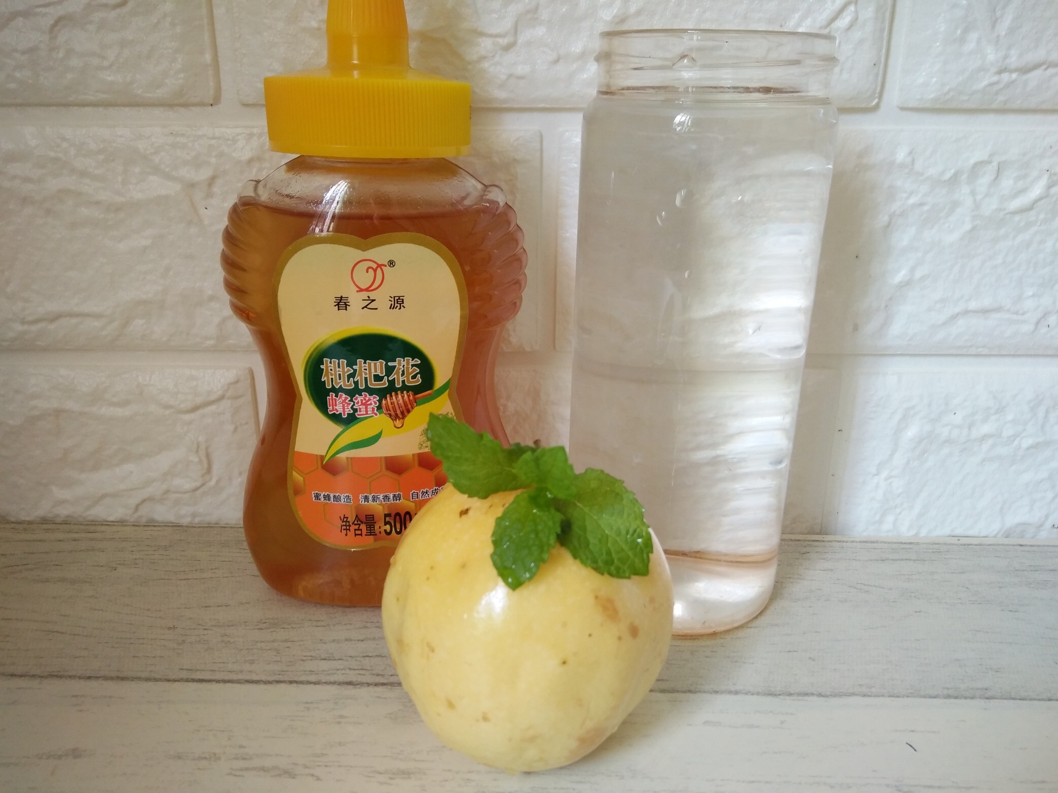 Passion Fruit Mint Honey Water recipe