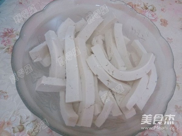 Boiled Tofu in White Water recipe