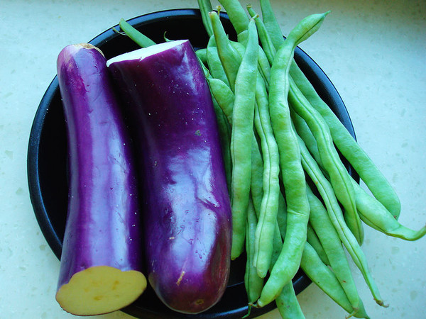 Eggplant Roasted Beans recipe