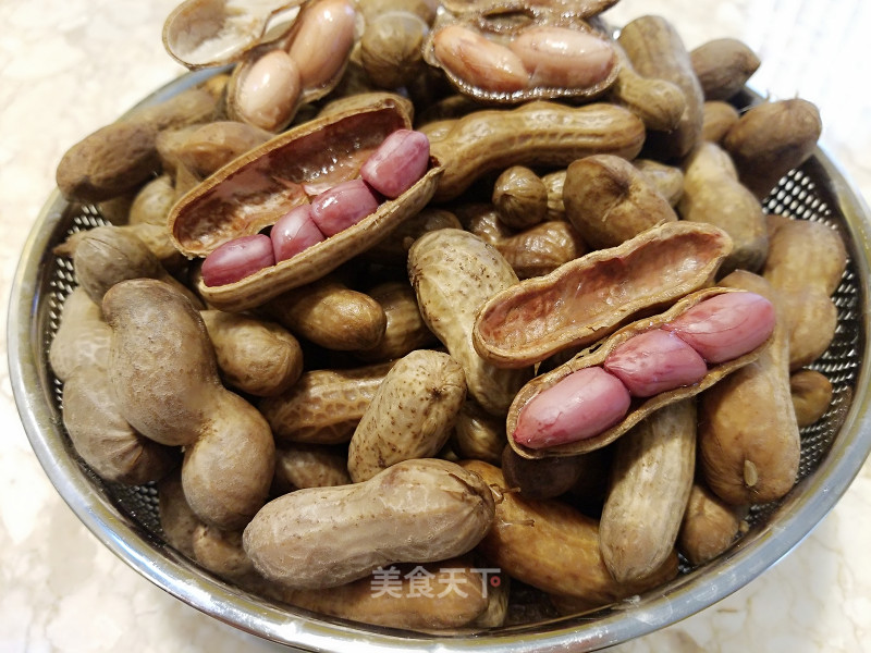 Spiced Peanuts recipe