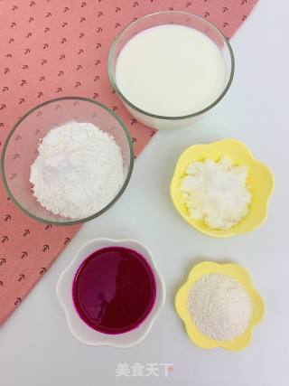 Milk Small Party recipe