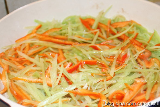 Salad Green Bamboo Shoots recipe