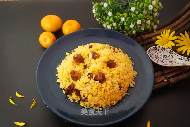 Golden Egg Fried Rice recipe