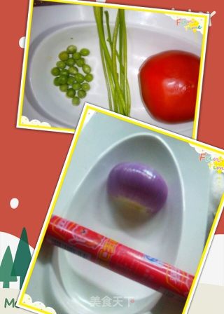 Fried Glutinous Rice Balls recipe