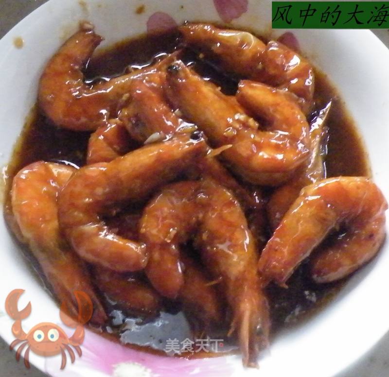 Family Edition Red Braised Prawns recipe
