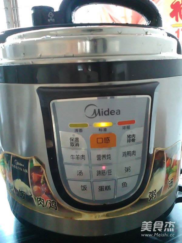 Homemade Red Bean Paste recipe