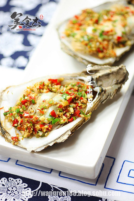 Grilled Oysters with Chopped Pepper and Garlic recipe