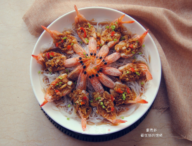 Rich Shrimp recipe