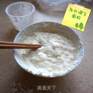 Secrets of Breakfast recipe