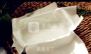 Matcha Nougat recipe