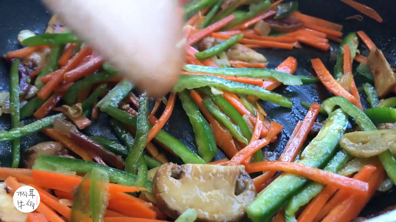 Stir-fried Matsutake with Red and Green | Beef Wa Matsutake Recipe recipe