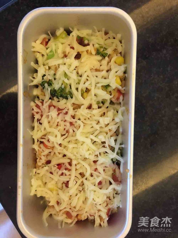 Vegetable Nutrition Cheese Baked Rice recipe