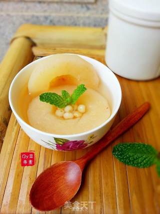 Chuanbei Sydney recipe