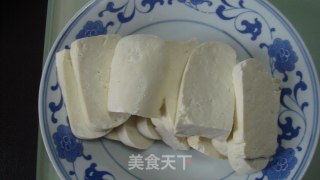 Steamed Tofu with Fish and Ham recipe