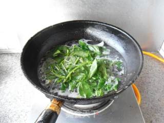 Spinach Braised Pie recipe