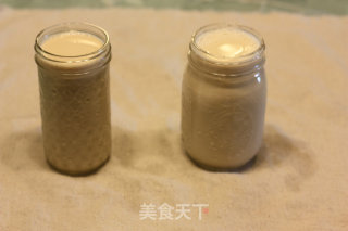 Osmanthus Brown Sugar Milk Tea recipe