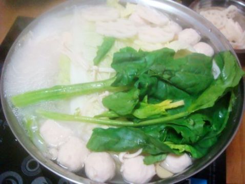 Healthy Hot Pot recipe