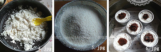 Brown Sugar Rice Cake recipe
