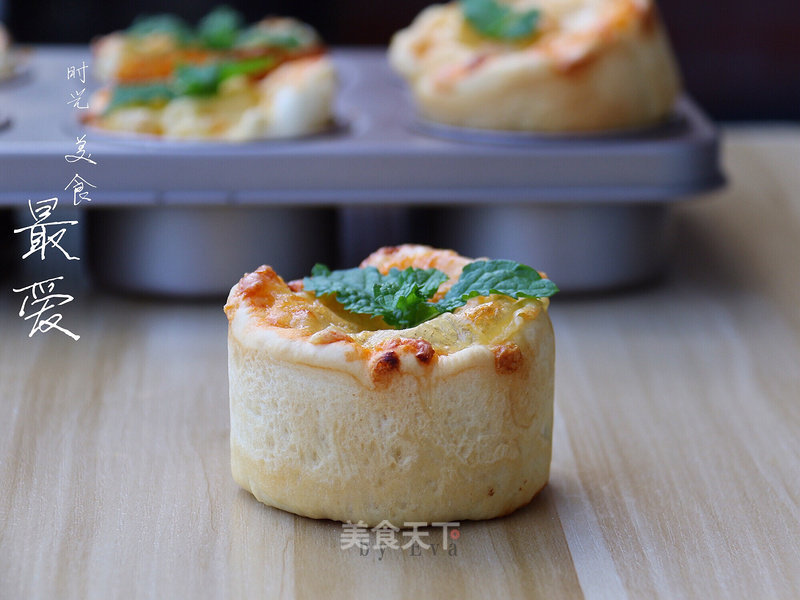 Mango Pizza Cup recipe