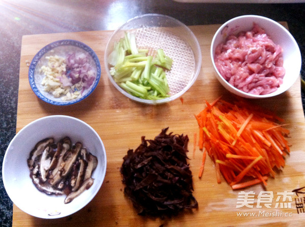 Yuxiang Pork recipe