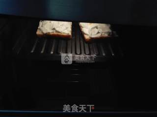 Burning Cloud Toast recipe