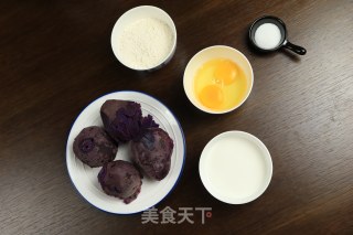 Purple Sweet Potato Egg Roll recipe