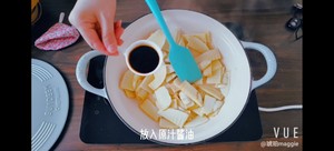 Use The First Winter Bamboo Shoots in 2020 to Make A Braised Bamboo Shoot recipe