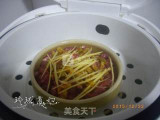 Steamed Beef with Mustard recipe
