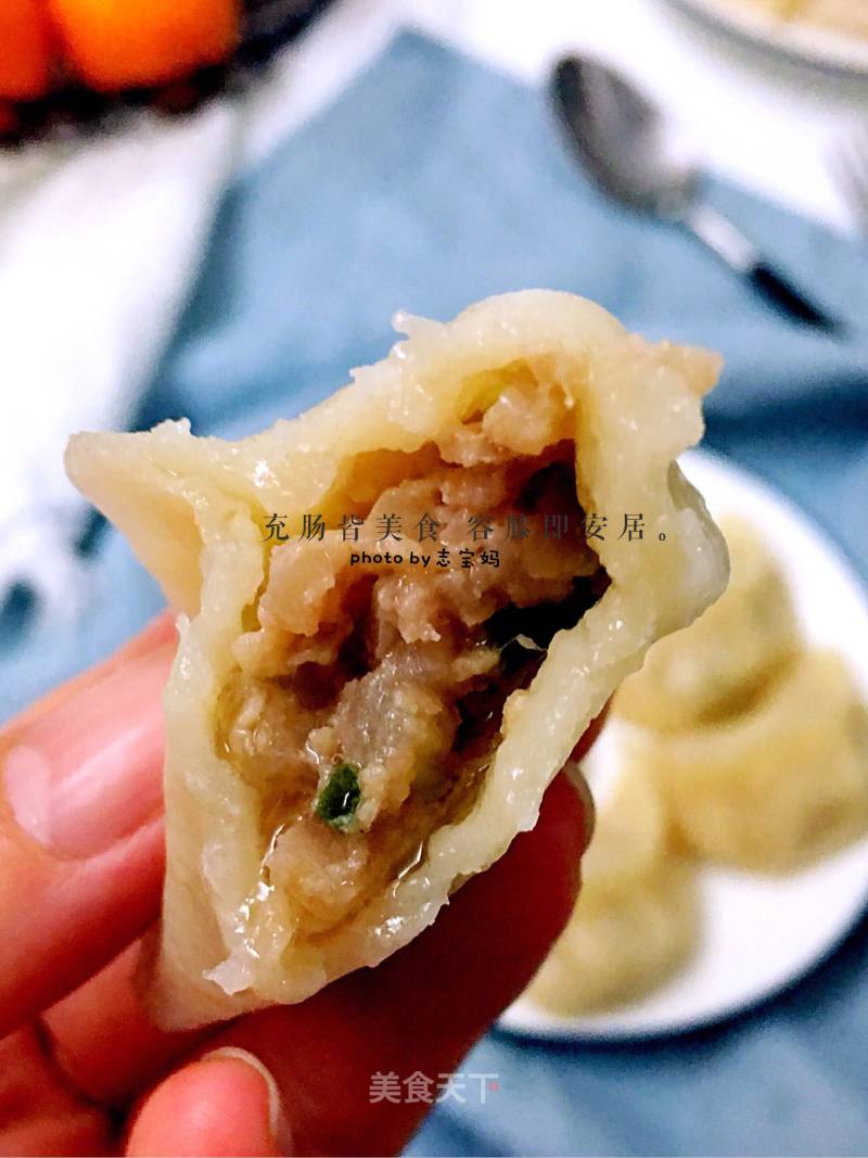 #trust之美# Steamed Dumplings with White Radish and Pork Stuffing recipe