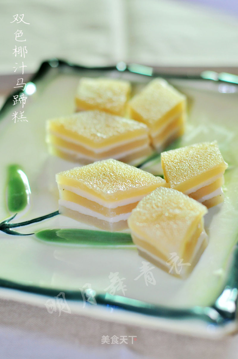 Two-color Coconut Milk Horseshoe Cake recipe