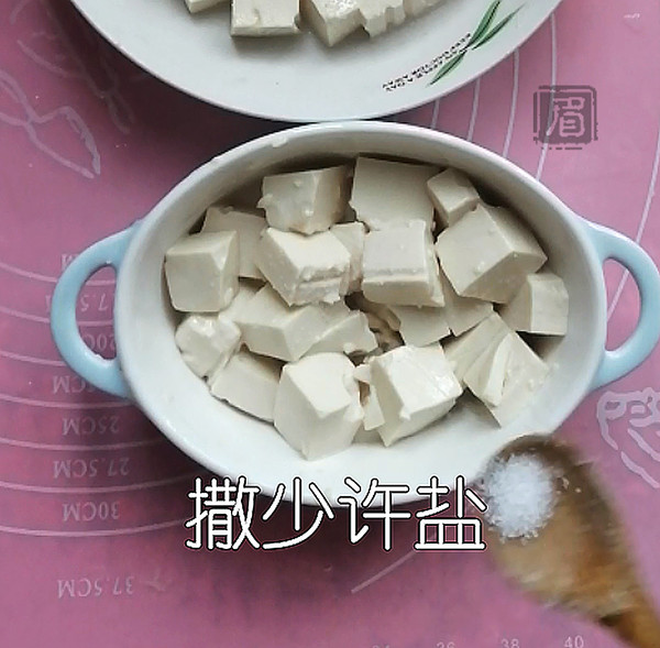 Steamed Fish Fillet Tofu with Chopped Pepper recipe