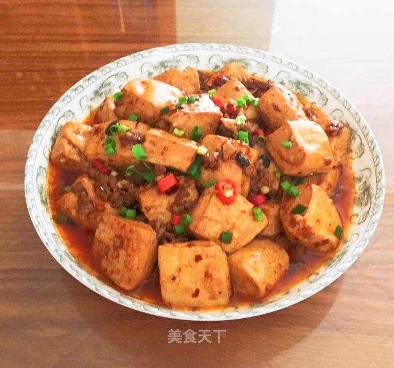 Laoganma Roasted Tofu recipe