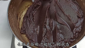 Red Bean Paste Filling, Melts in Your Mouth, No Machine is Needed for Ancient Production recipe