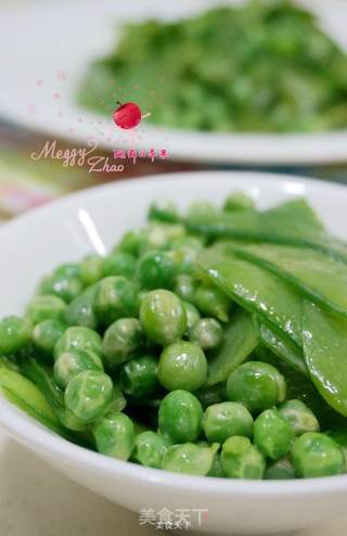 Stir-fried Pea Pods recipe