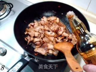 Twice-cooked Pork with Black Soy Sauce recipe